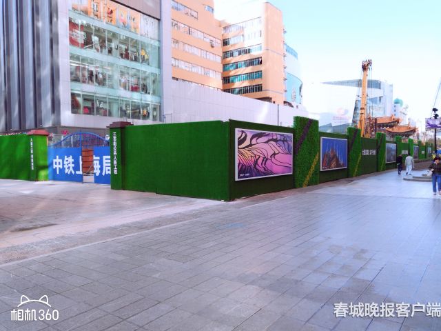 三市街人防工程围挡“靓”了 接下来你希望把什么“扶上墙 ” 宋金艳 (6)