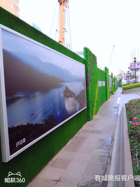 三市街人防工程围挡“靓”了 接下来你希望把什么“扶上墙 ” 宋金艳 (4)